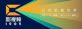 最新番号介绍